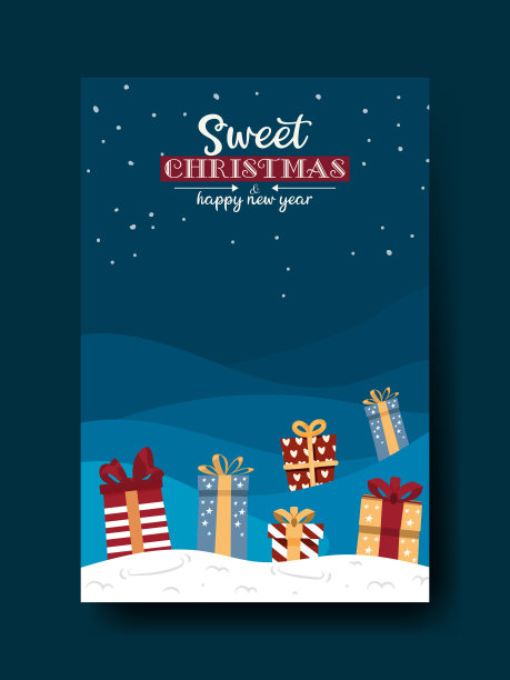 带有圣诞装饰和文字的圣诞贺卡图片下载