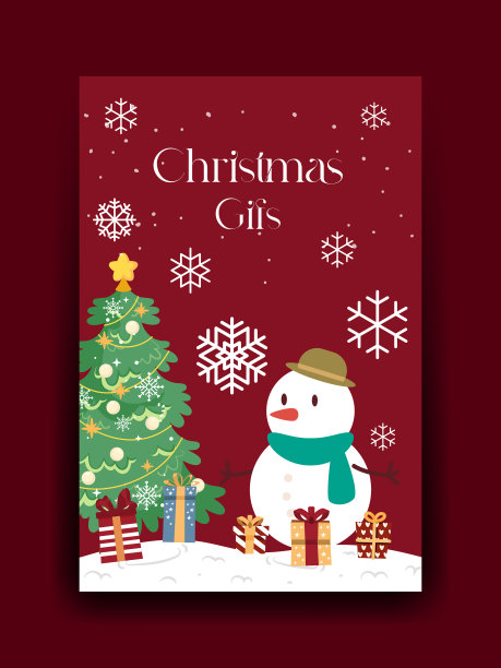 带有圣诞装饰和文字的圣诞贺卡图片下载