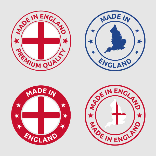 英国制造邮票套，英国制造产品标签图片下载
