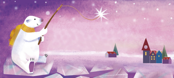 贺卡上的白色钓鱼熊，可爱的野生动物人物坐在浮冰附近的洞捕捉神奇的星星图片下载