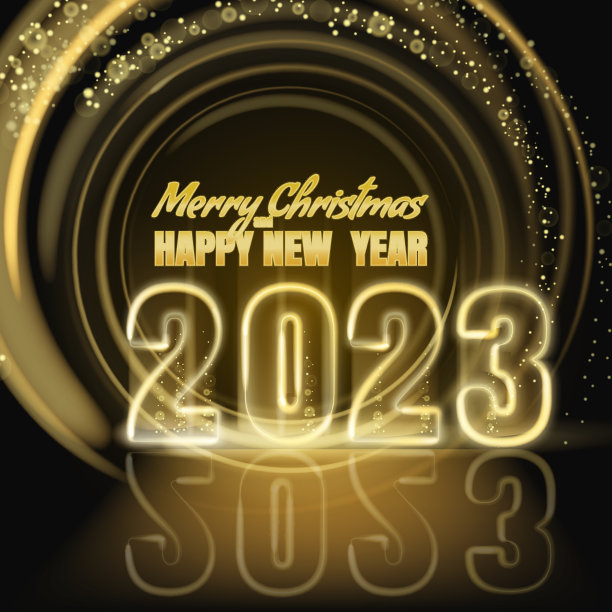 2023年圣诞节新年金色灯光装饰矢量素材图片下载