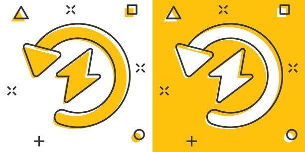 能量充电图标在漫画风格。电压和箭头卡通矢量插图在白色隔离背景。电溅效果招牌经营理念。图片下载