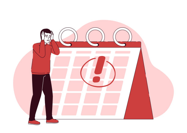 人强调最后期限平面概念矢量插图图片下载