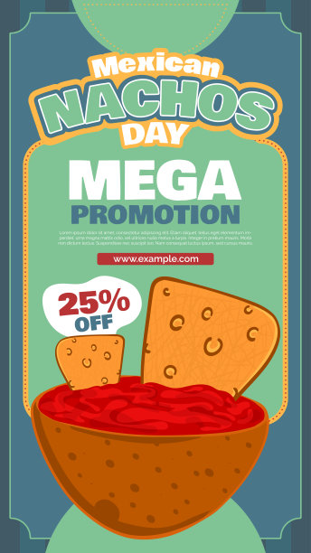 墨西哥美食餐厅instagram横幅模板图片下载