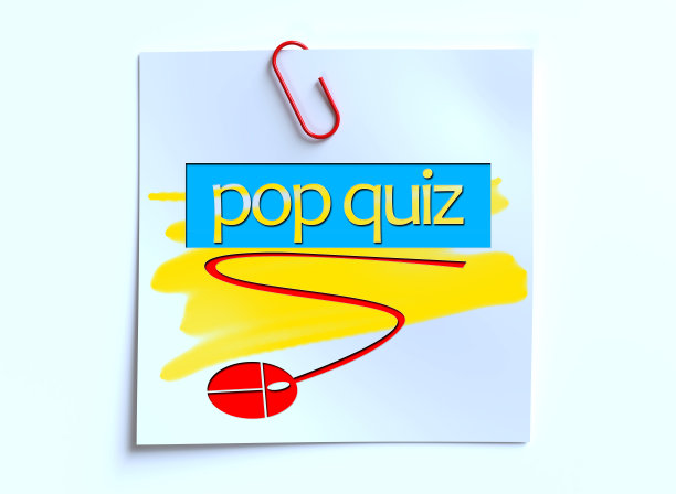 突击测验图片下载