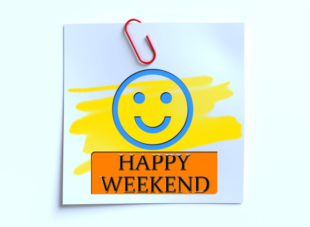 快乐的周末图片下载