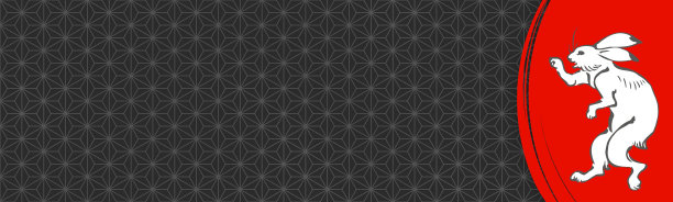 黑色日本图案旗帜背景剪纸与老兔子图片下载