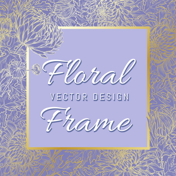 蓝色背景上金色菊花的方形花框。婚礼，周年纪念或假期邀请模板。手绘矢量插图。图片下载