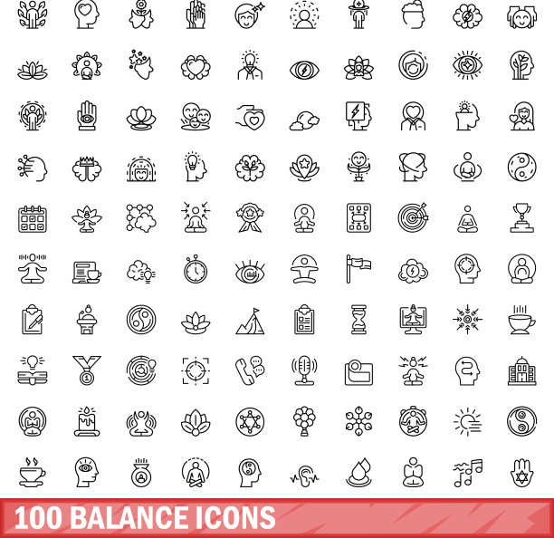 平衡图标合集100个（轮廓风）图片下载