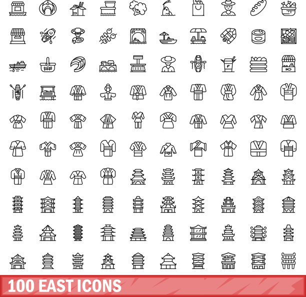 100个东方图标设置轮廓样式图片下载