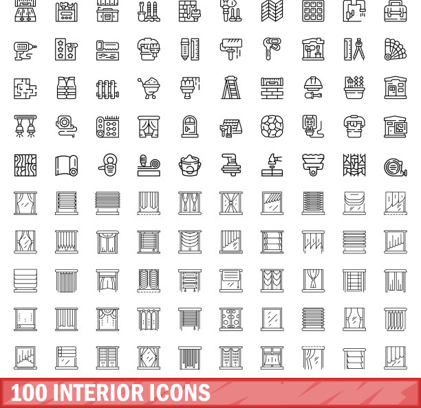 100个室内图标轮廓样式图片下载