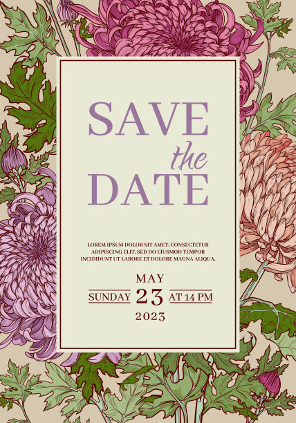 垂直花框架的粉红色，紫丁香和蜜桃菊花在米色的背景。婚礼，周年纪念或假期邀请模板。手绘矢量插图。图片下载