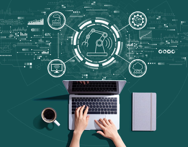 智能工业概念与人使用笔记本电脑图片下载
