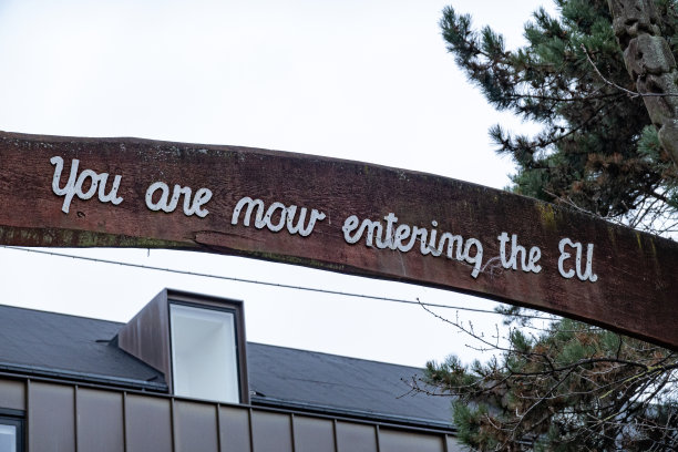 丹麦哥本哈根图片下载