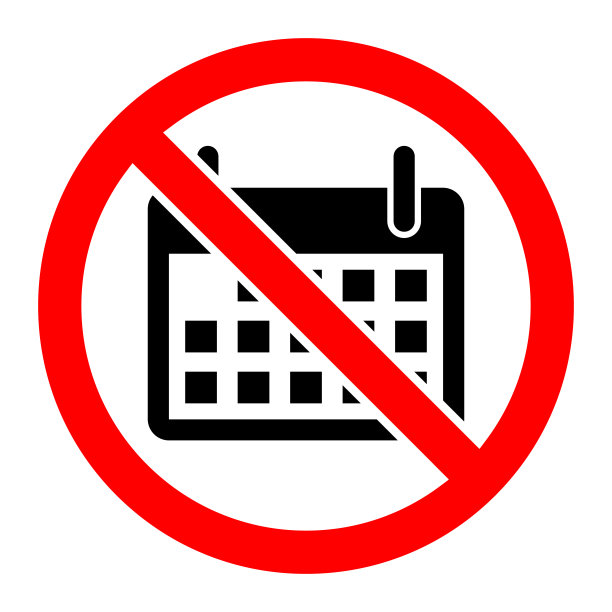 禁止使用日历。停止日历图标。矢量插图。图片下载