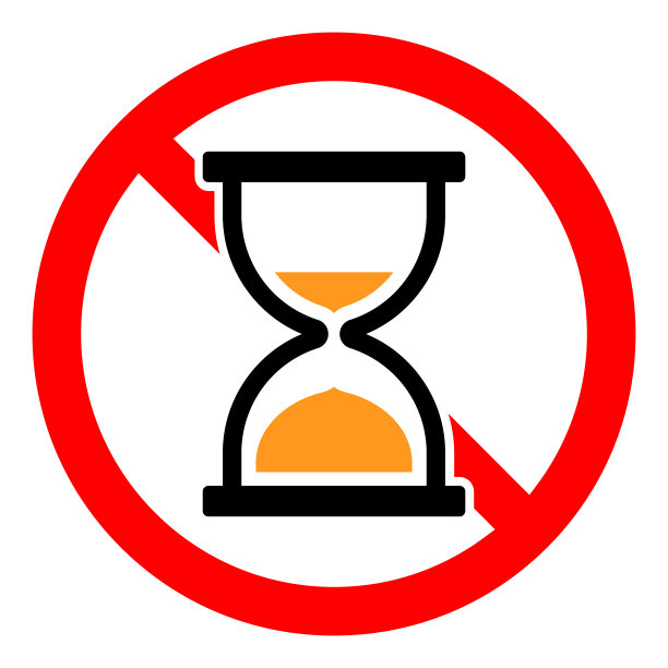 禁止使用沙漏。停止沙漏图标。矢量插图。图片下载