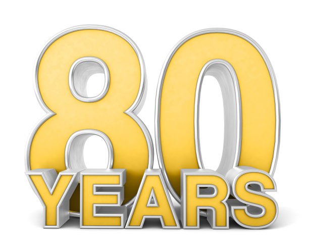 80年3d隔离在白色背景上。庆祝80周年。金银金属数字。3D插图。图片下载