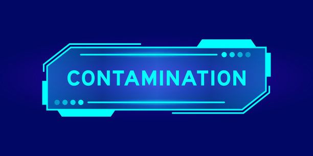 未来的hud横幅，有文字污染的用户界面屏幕上的蓝色背景图片下载