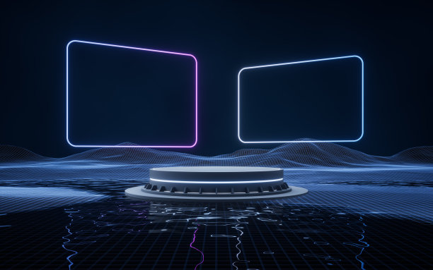 空舞台在数字空间，三维渲染。图片下载