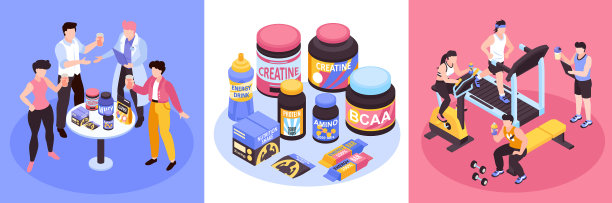 运动营养广场套装图片下载