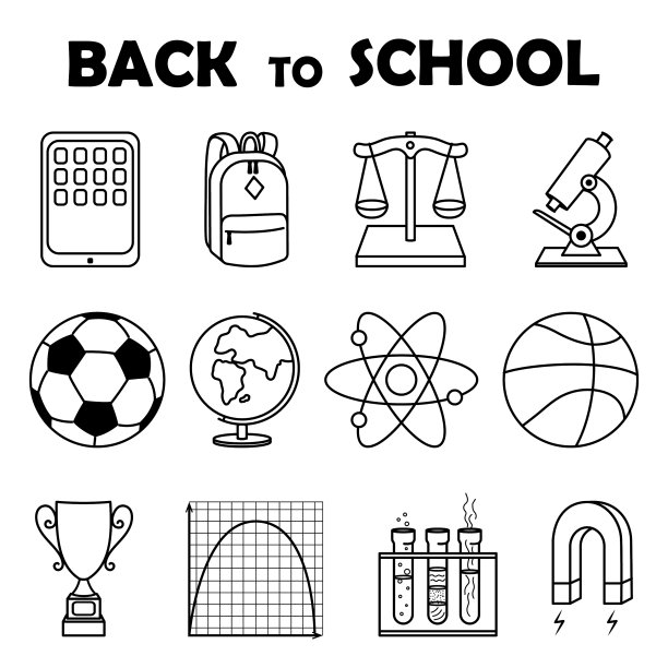 回学校一套12张手绘学校图片下载