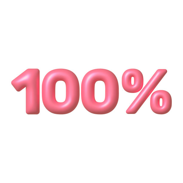 出售3d图标粉红色光泽100%折扣图片下载