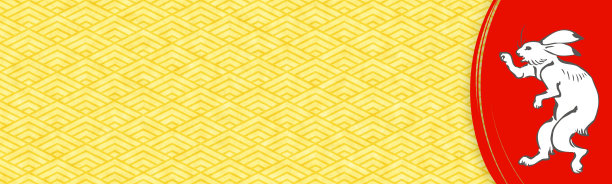 金色日本图案旗帜背景剪纸与老兔子图片下载