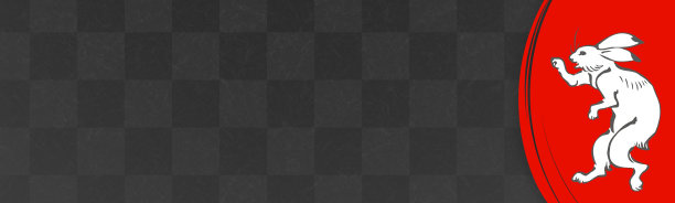 黑色日本图案旗帜背景剪纸与老兔子图片下载