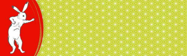 金色日本图案旗帜背景剪纸与老兔子图片下载