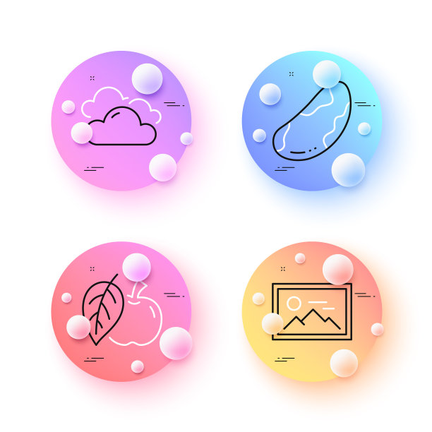 巴西坚果多云天气和苹果最小行图片下载