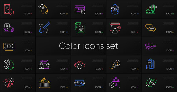 集有机产品和送货折扣图片下载