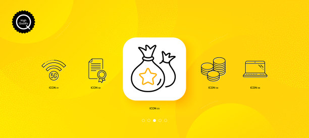 积分奖励计划极简线条图标图片下载