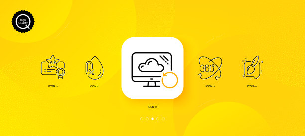 无酒精油漆刷和充分旋转图片下载
