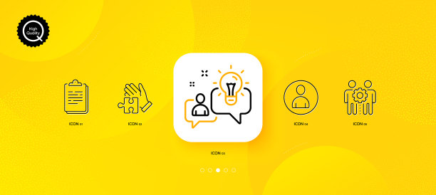 剪贴板创意与员工团队合作图片下载