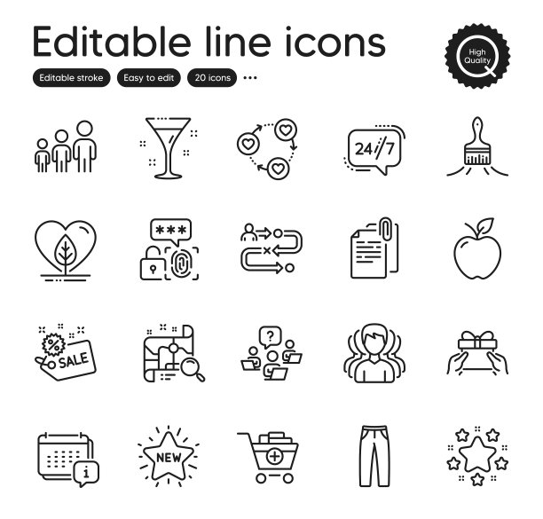 业务大纲图标集包含图标为图片下载