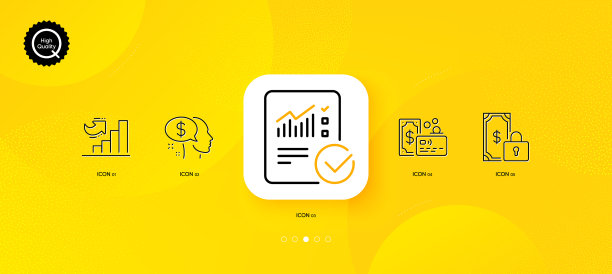 增长图表检查计算和隐私图片下载