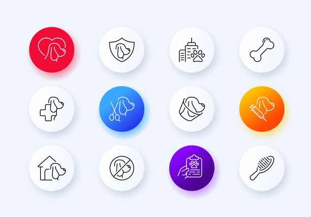 动物护理集图标。盾牌，护具，爪子，医院，爪子，十字架，摊位，不要带动物进入，颈锥，梳子，剪刀，美容，处方。兽医的概念。新生变形样式。图片下载