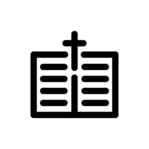 圣经教堂标志。宗教图标。基督教的象征。带十字架的书图片下载
