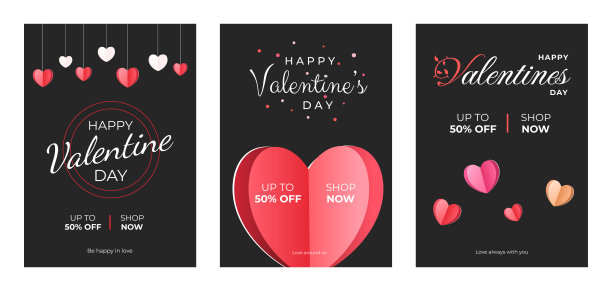 情人节促销极简海报。可爱的纸心。可用于墙纸，传单，邀请函，海报，宣传册，横幅。销售模板完美的打印。矢量插图概念图片下载