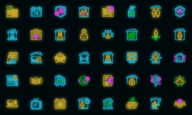 自我隔离图标设置轮廓向量。家屋矢量霓虹灯图片下载