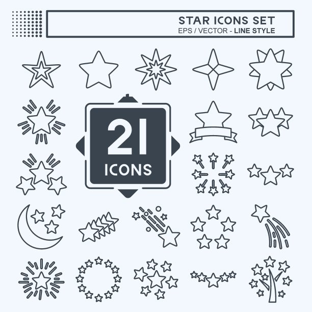 图标设置星星。与星星符号有关。行风格。设计简单，可编辑。简单的说明。简单的矢量图标图片下载