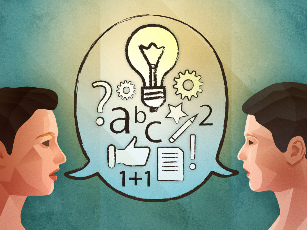 两个人头脑风暴图片下载