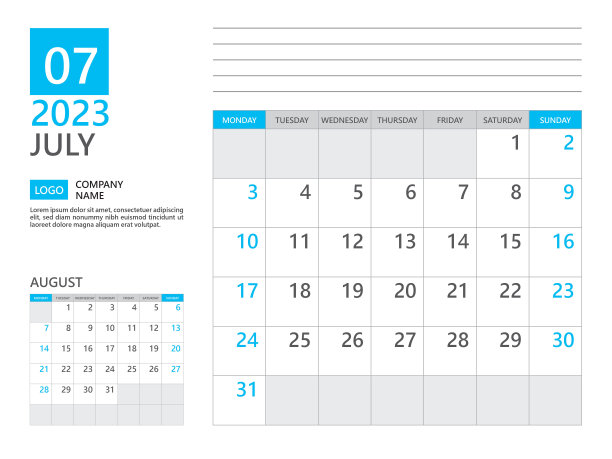 2023年7月模板，2023年日历计划，周一开始，2023年台历，简单的计划和干净的设计，挂历设计，企业计划模板，业务模板图片下载
