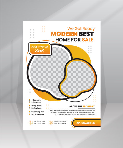 现代房屋销售传单模板与照片图片下载