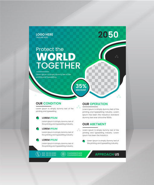 拯救环境保护世界自然传单模板附照片图片下载