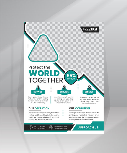 拯救环境保护世界自然传单模板附照片图片下载