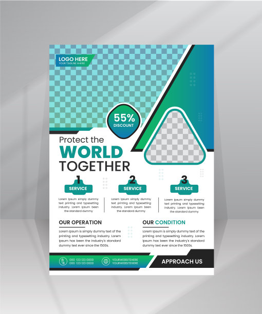 拯救环境保护世界自然传单模板附照片图片下载