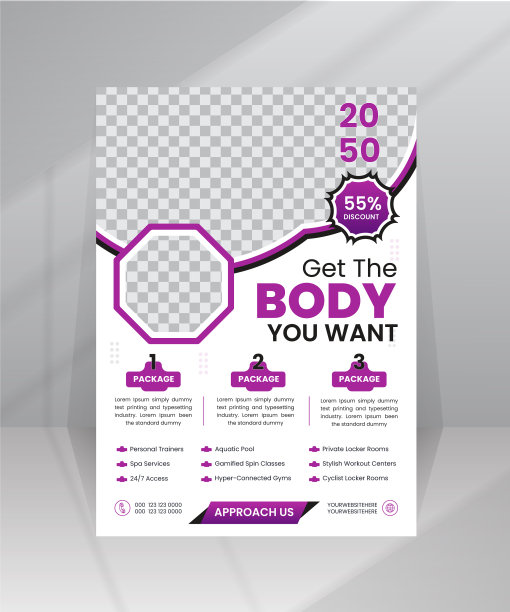 身体健身健身房传单模板图片下载