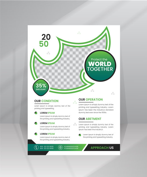 拯救环境保护世界自然传单模板附照片图片下载