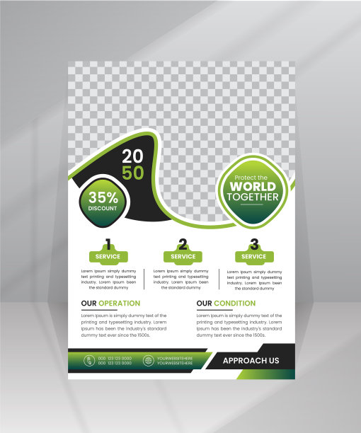 拯救环境保护世界自然传单模板附照片图片下载